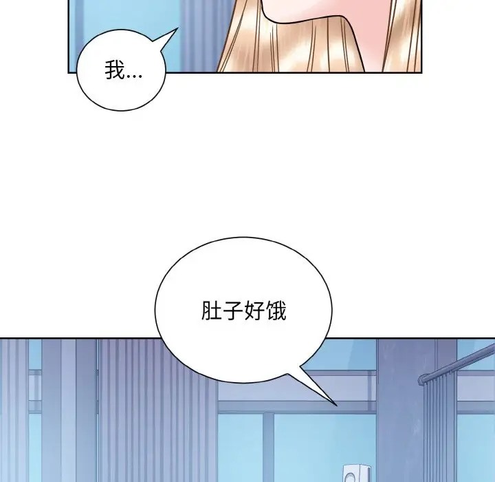 5P - 眷恋