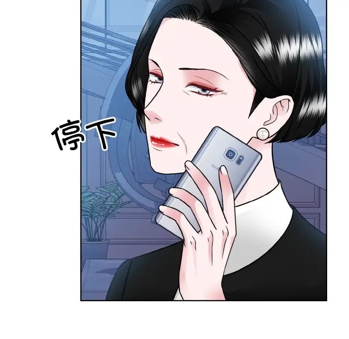 64P - 眷恋