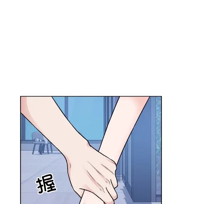 70P - 眷恋