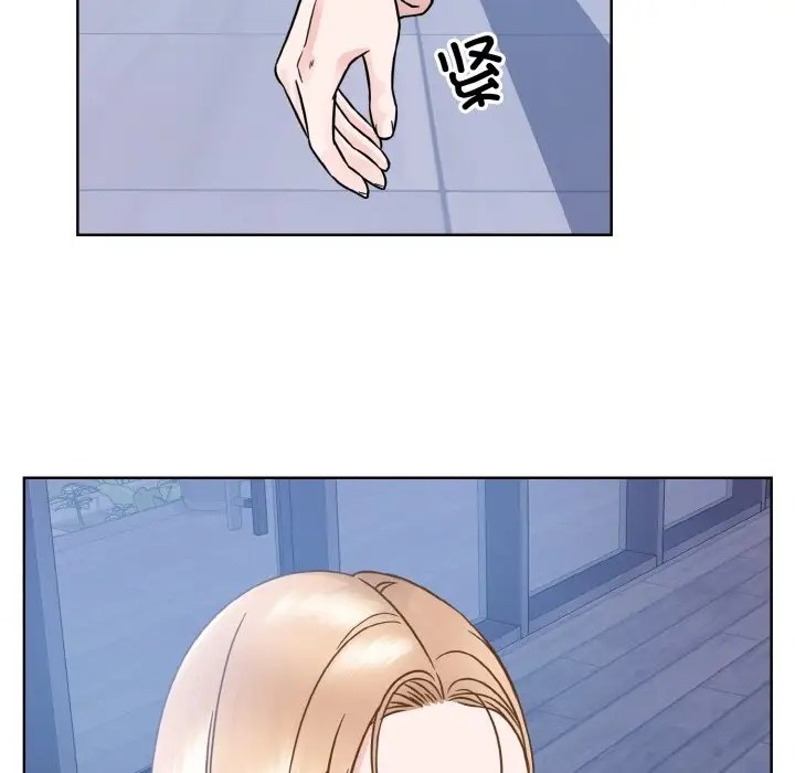71P - 眷恋