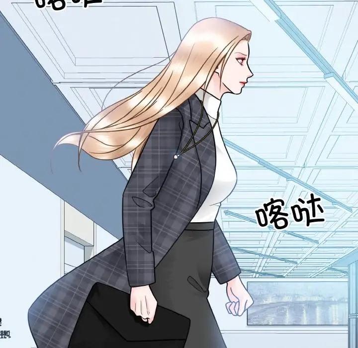 109P - 眷恋