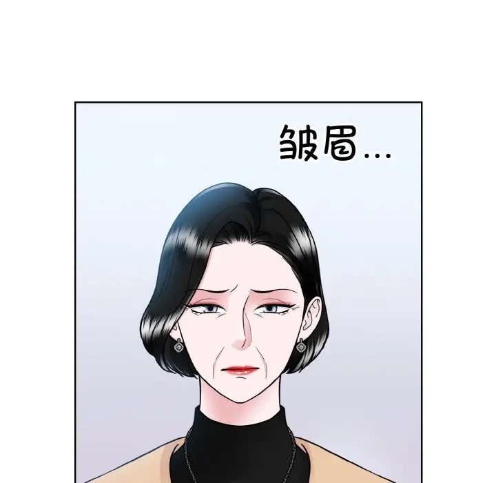 65P - 眷恋