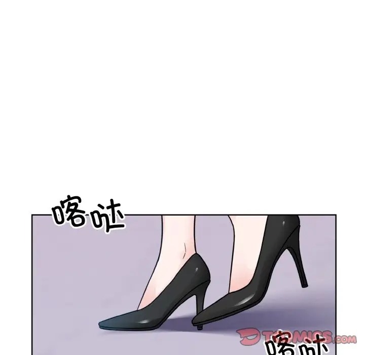 8P - 眷恋