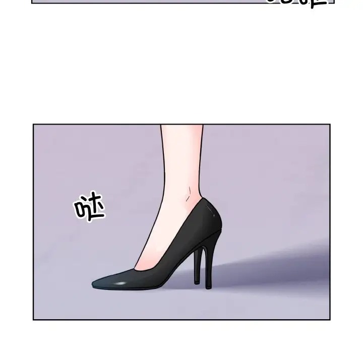 9P - 眷恋