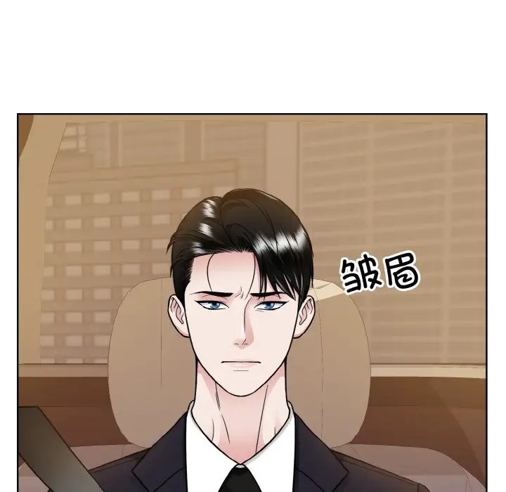 108P - 眷恋