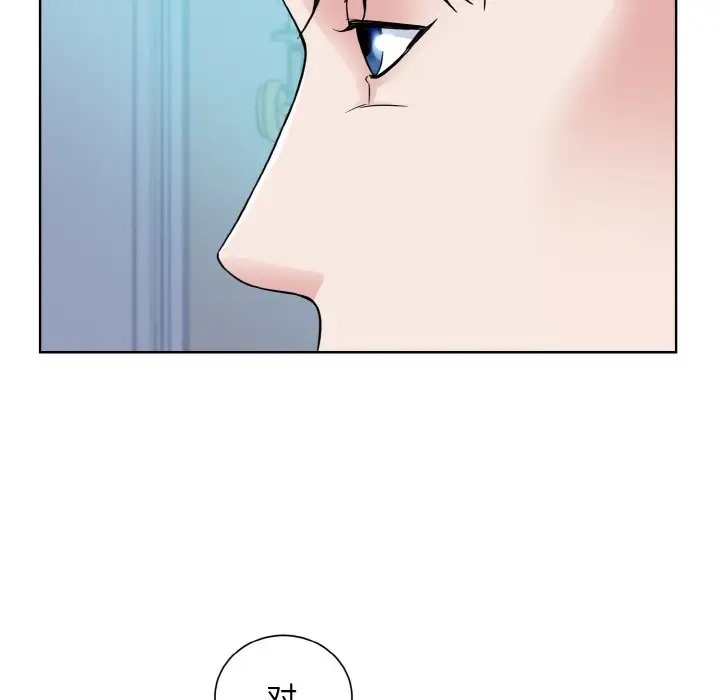 51P - 眷恋