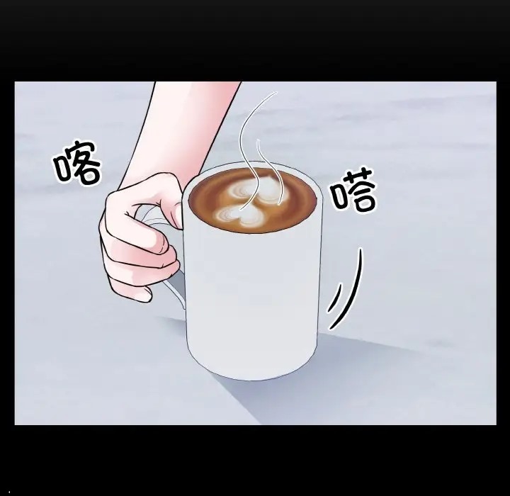 73P - 眷恋