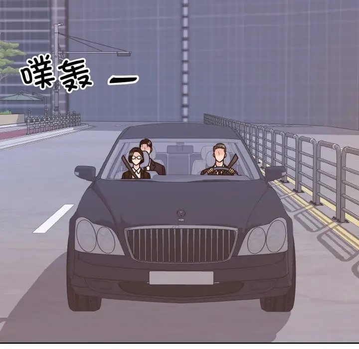 94P - 眷恋