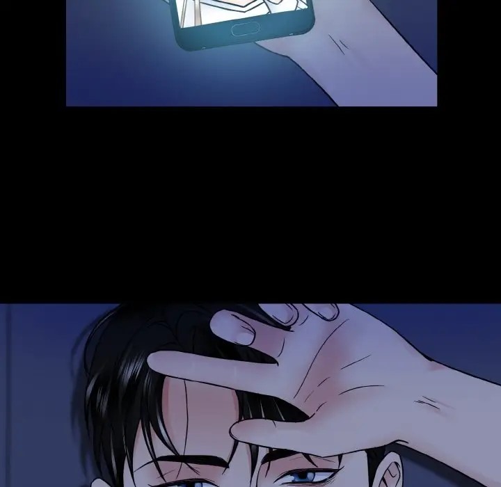 9P - 眷恋