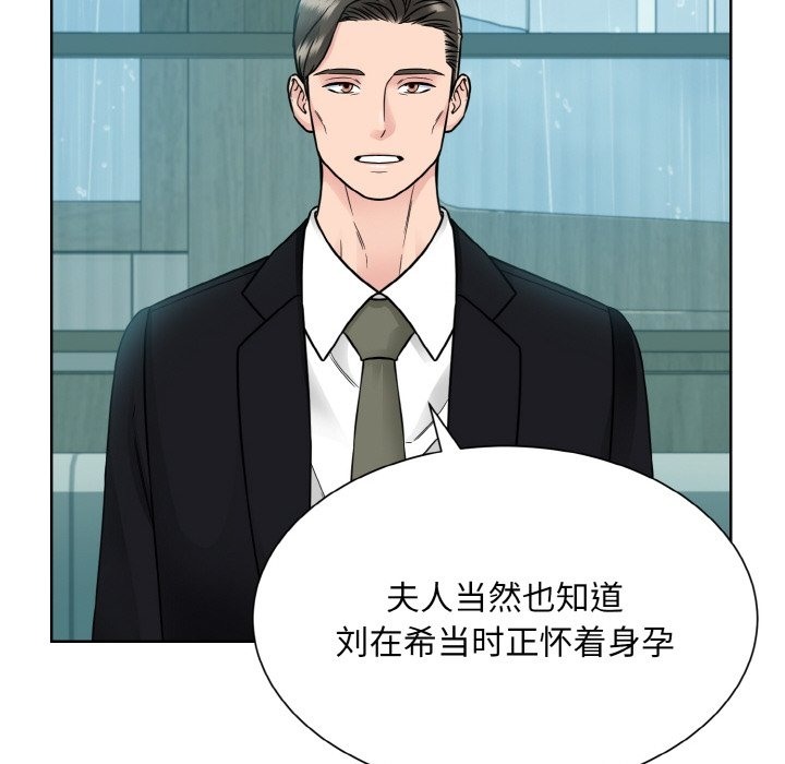 100P - 眷恋
