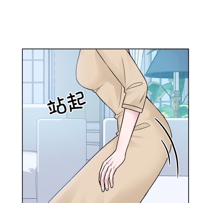 39P - 眷恋