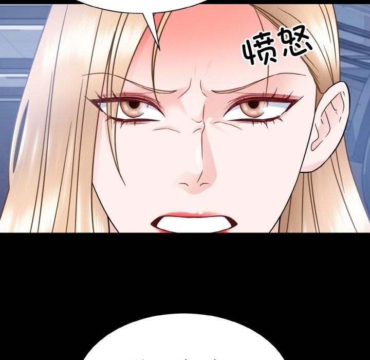 57P - 眷恋