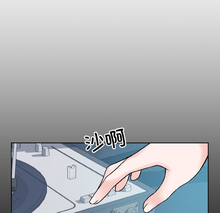 72P - 眷恋