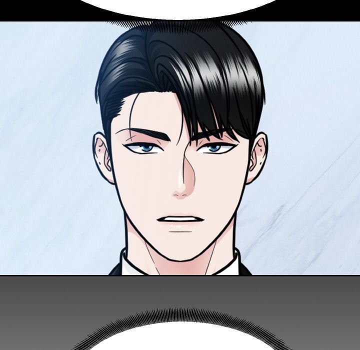 23P - 眷恋