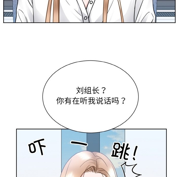 30P - 眷恋