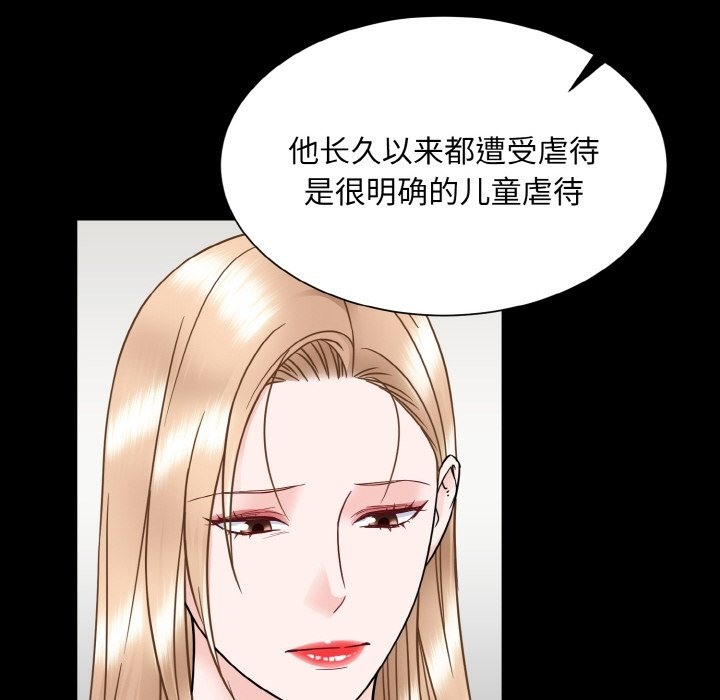 72P - 眷恋