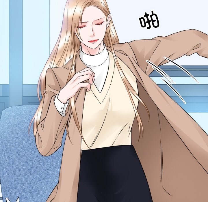 101P - 眷恋