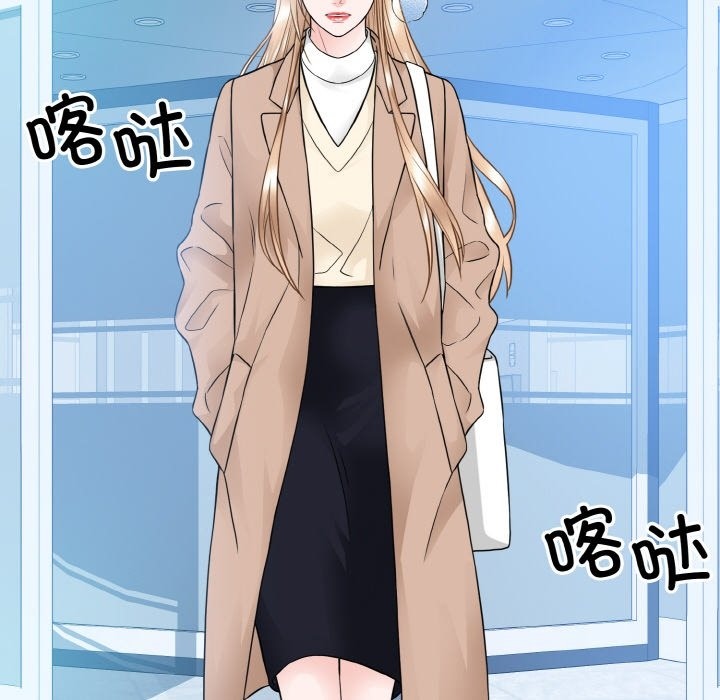 107P - 眷恋