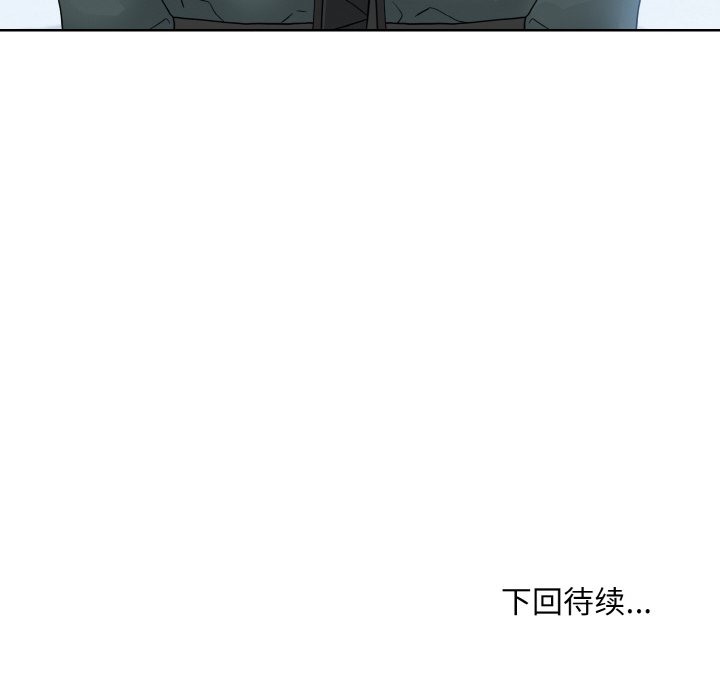 115P - 眷恋