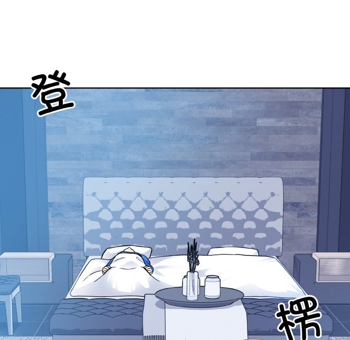 17P - 眷恋