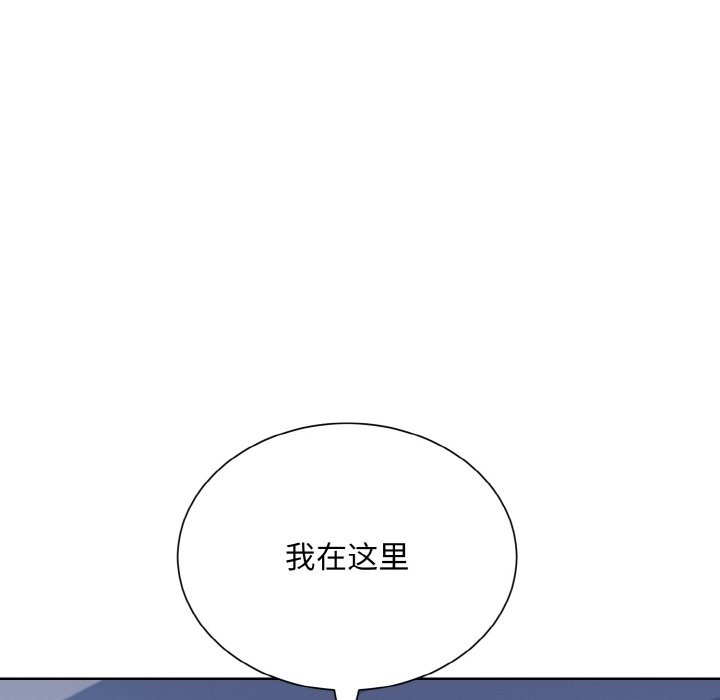 59P - 眷恋