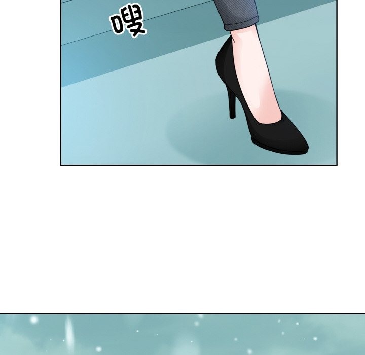 6P - 眷恋
