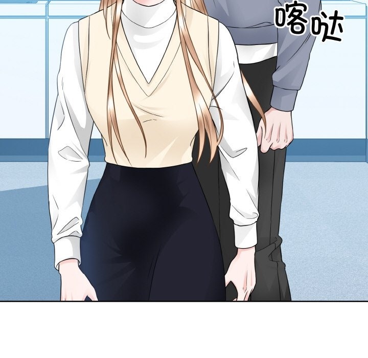 93P - 眷恋