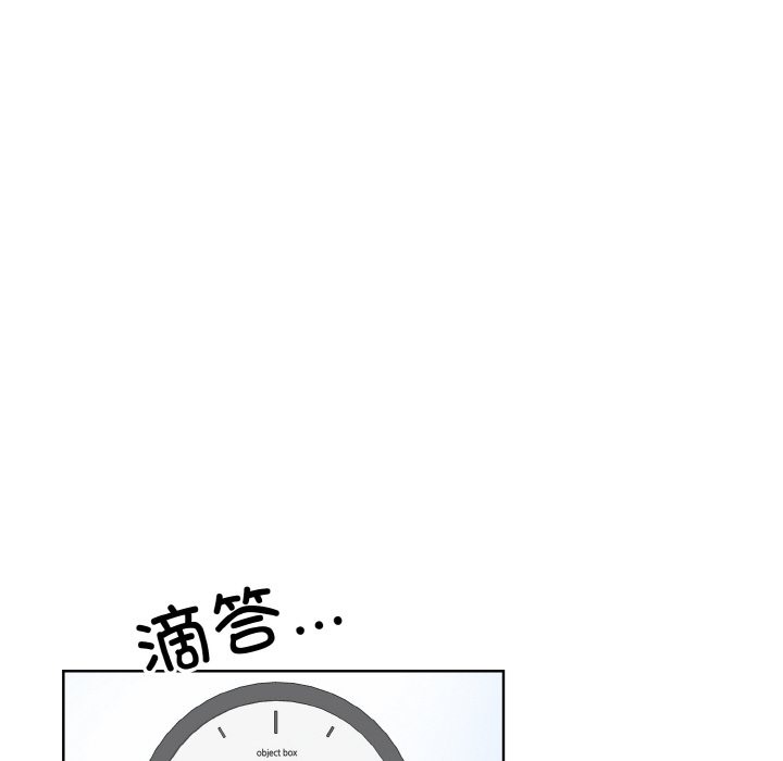 95P - 眷恋