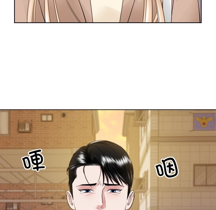 100P - 眷恋