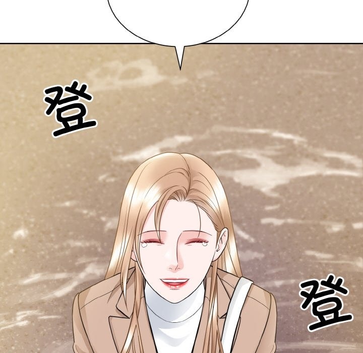 102P - 眷恋
