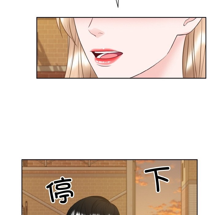 28P - 眷恋