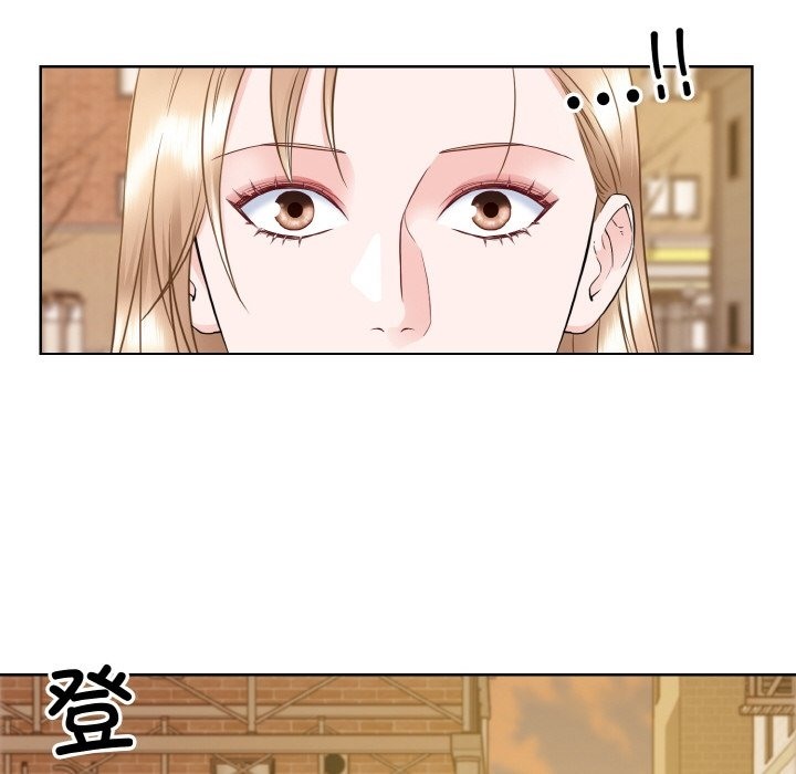 33P - 眷恋