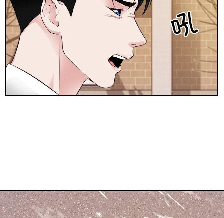 47P - 眷恋