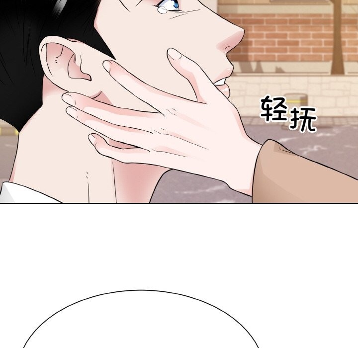 72P - 眷恋