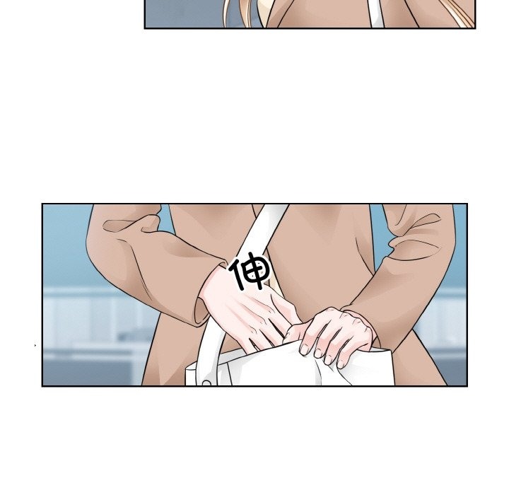 7P - 眷恋