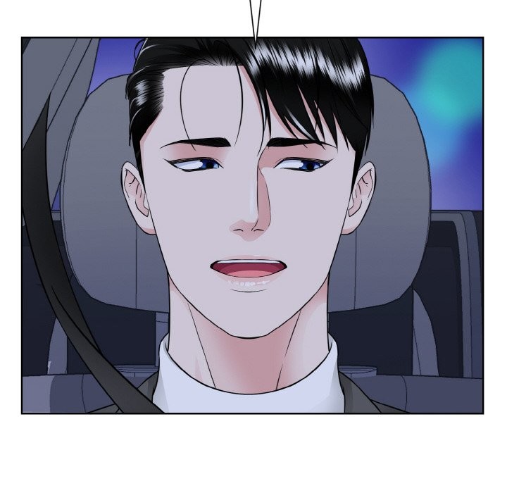 103P - 眷恋