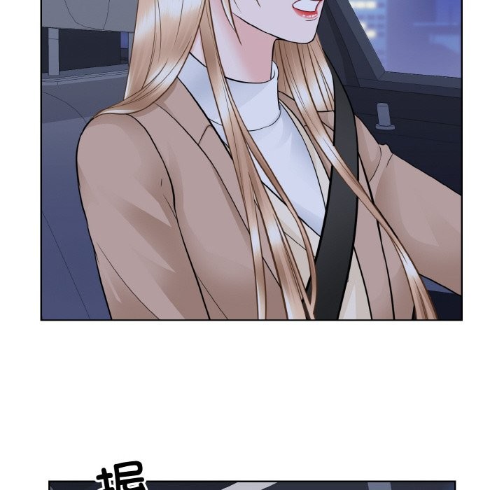 109P - 眷恋