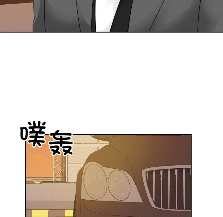 48P - 眷恋