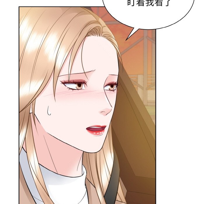 51P - 眷恋
