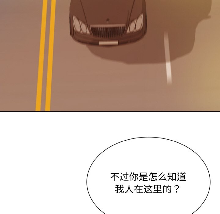 55P - 眷恋
