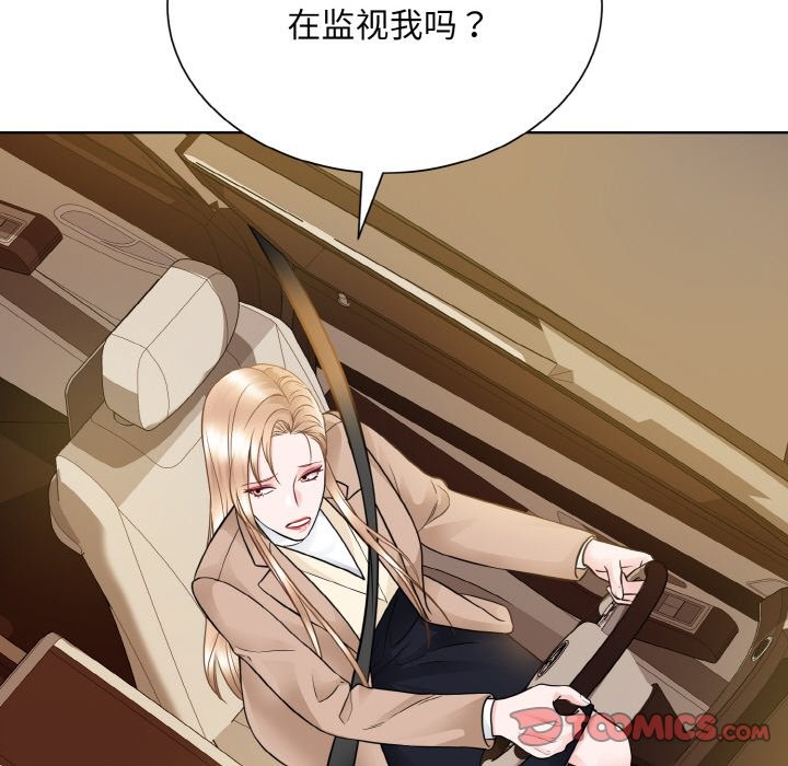62P - 眷恋