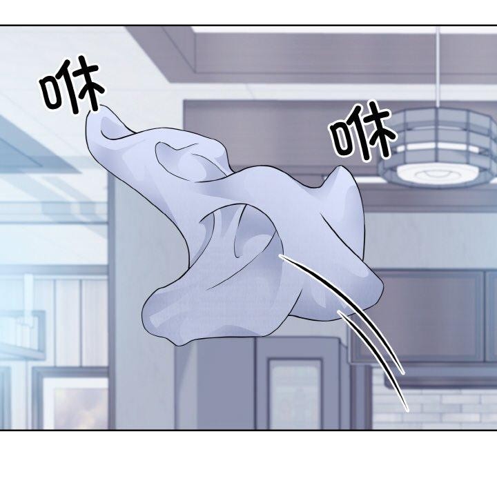 113P - 眷恋