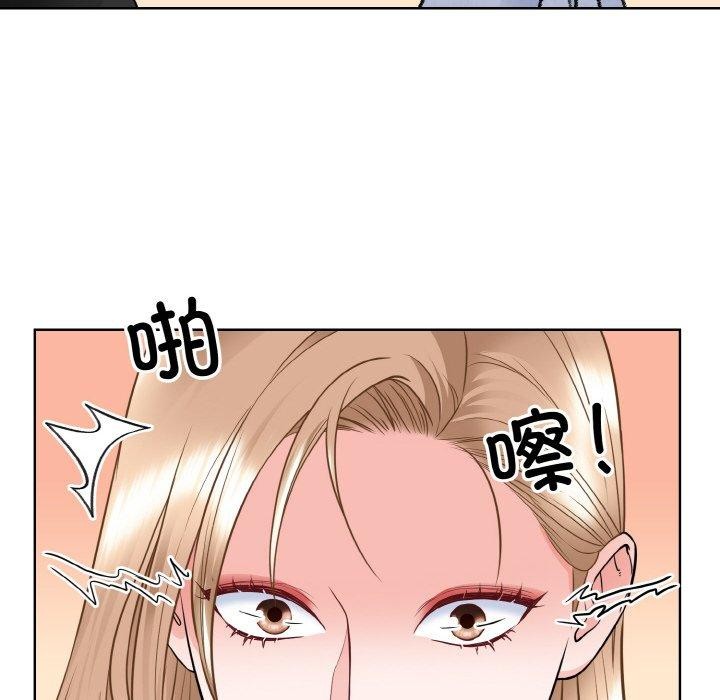 36P - 眷恋