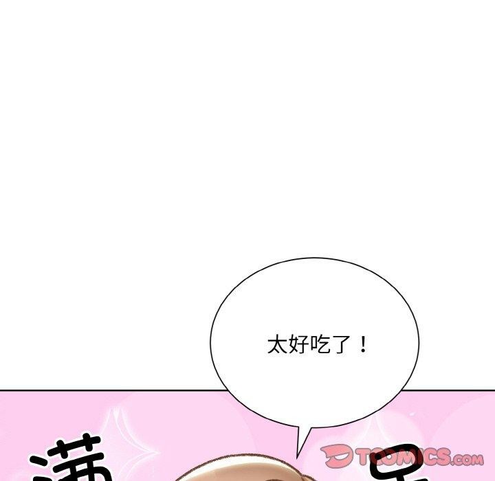 39P - 眷恋