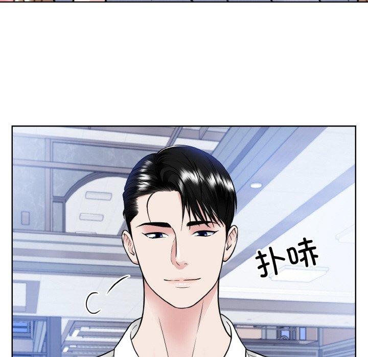 41P - 眷恋