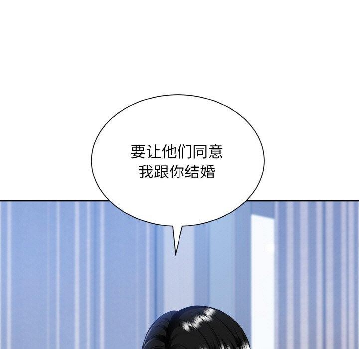 62P - 眷恋
