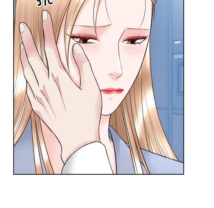 95P - 眷恋