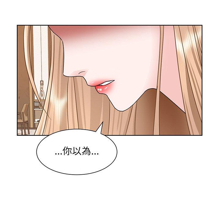22P - 眷恋