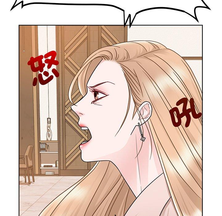 24P - 眷恋