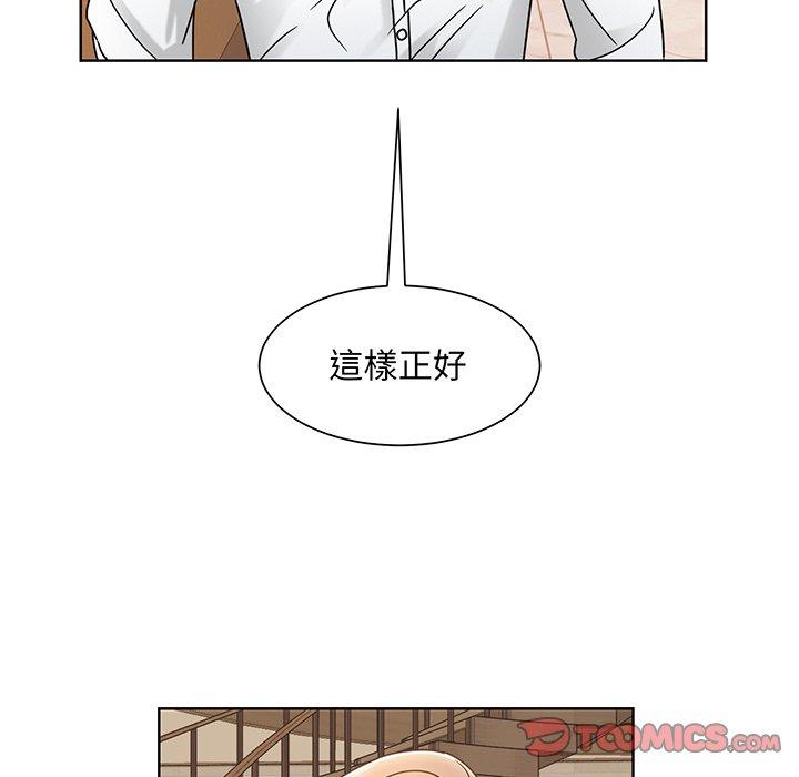 27P - 眷恋